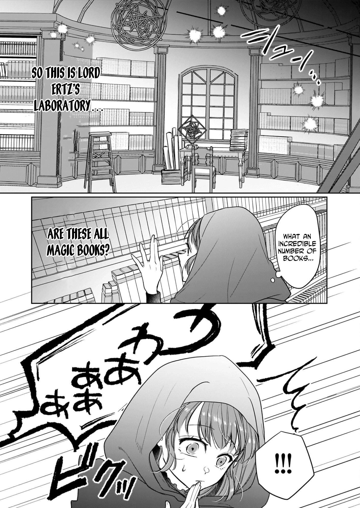 The Banished Magic Pharmacist Finds a Second Life in a Secret Herb Garden Surrounded by Medicinal Beasts and Fairies Chapter 6 page 21 - 