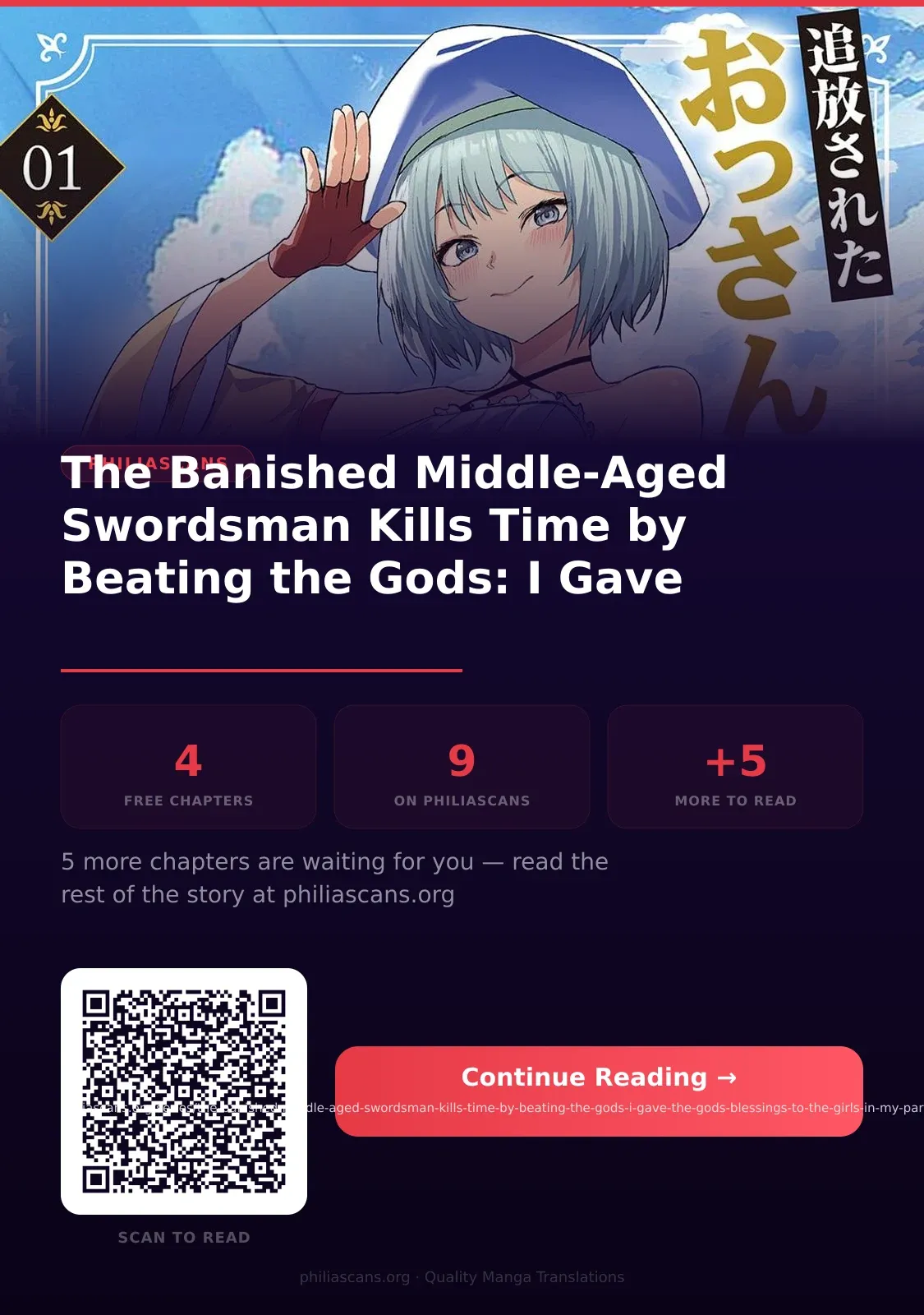 The Banished Middle-Aged Swordsman Kills Time by Beating the Gods: I Gave the Gods