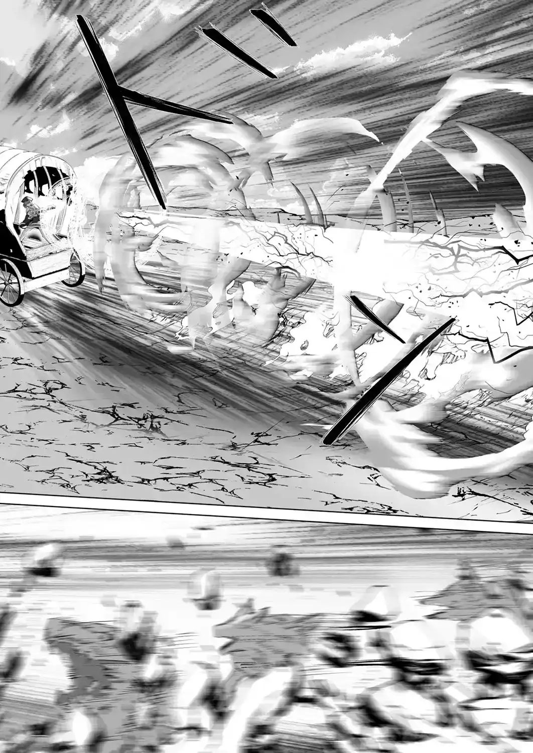 The Banished Middle-Aged Swordsman Kills Time by Beating the Gods: I Gave the Gods