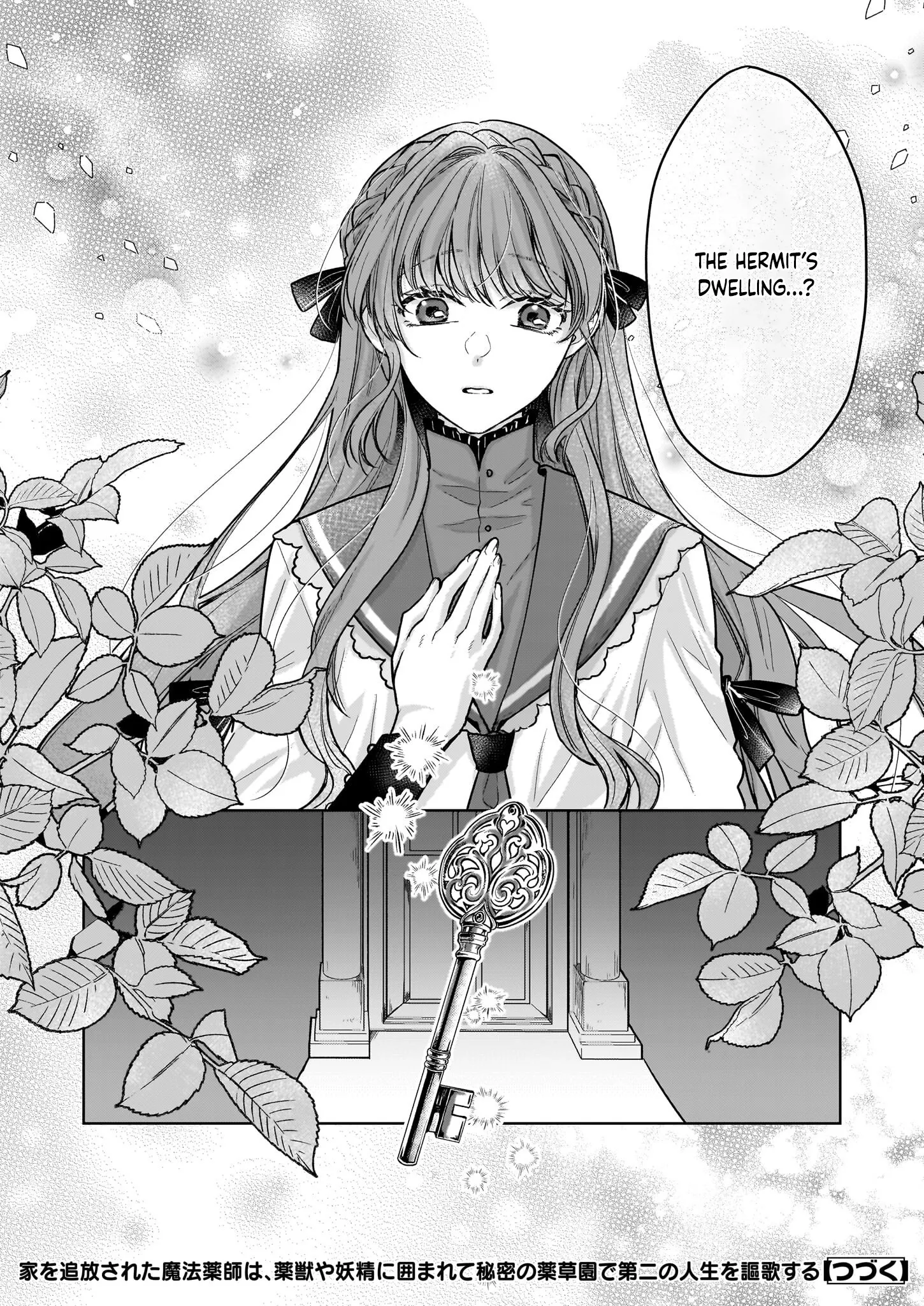 The Banished Potion-Maker’s Peaceful Second Life in a Hidden Herb Garden Chapter 1 page 35 - 