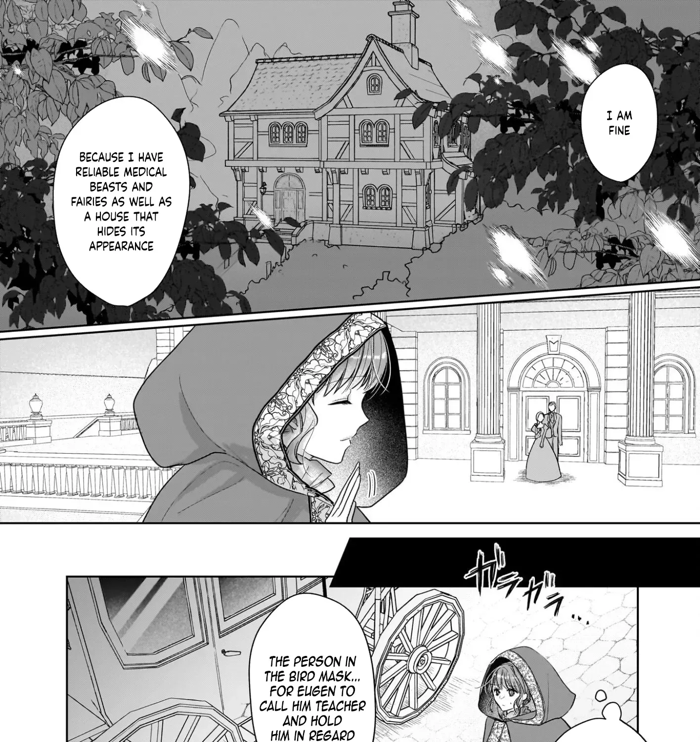 The Banished Potion-Maker’s Peaceful Second Life in a Hidden Herb Garden Chapter 3 page 51 - 