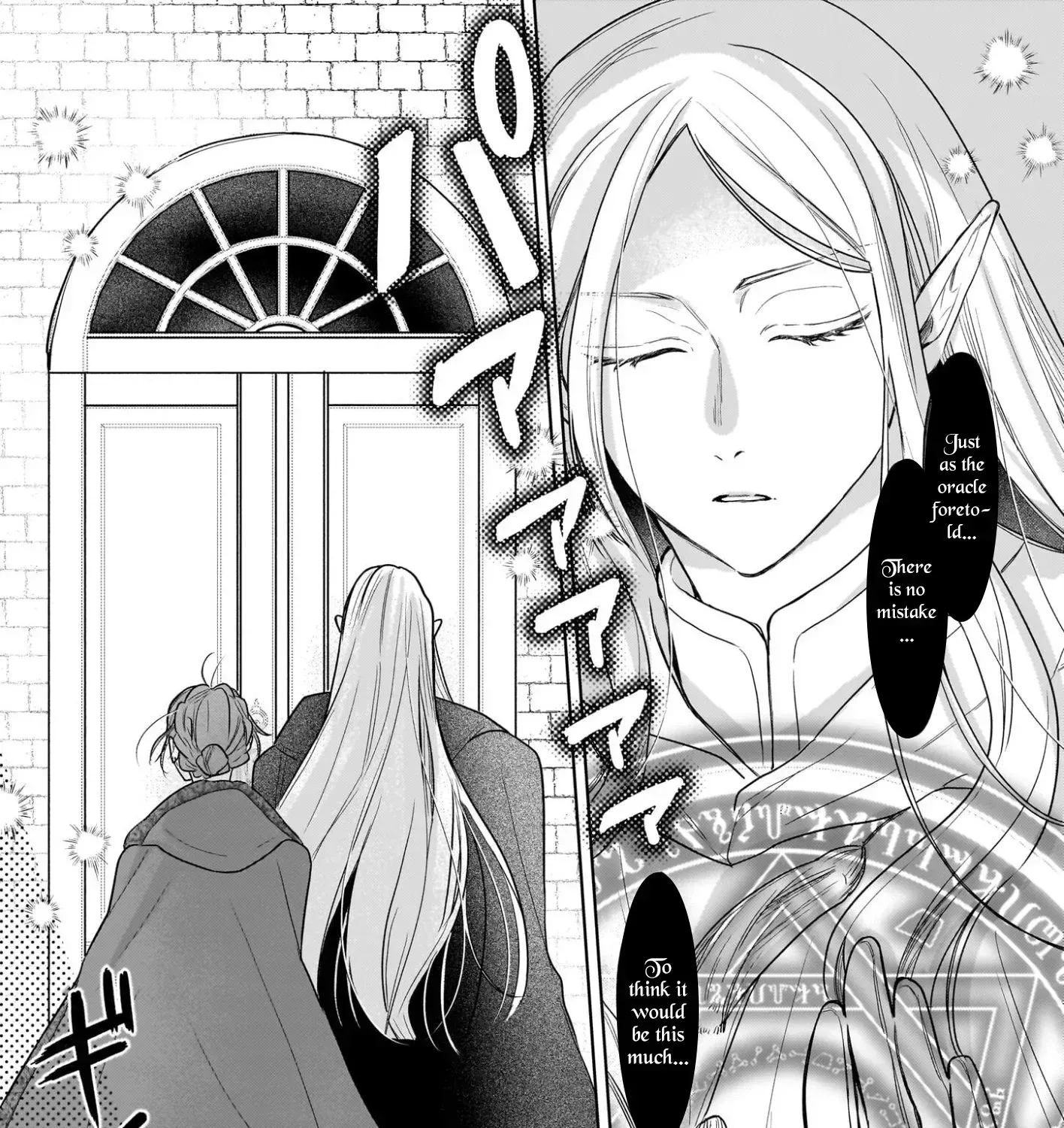 The Banished Potion-Maker’s Peaceful Second Life in a Hidden Herb Garden Chapter 4 page 22 - 
