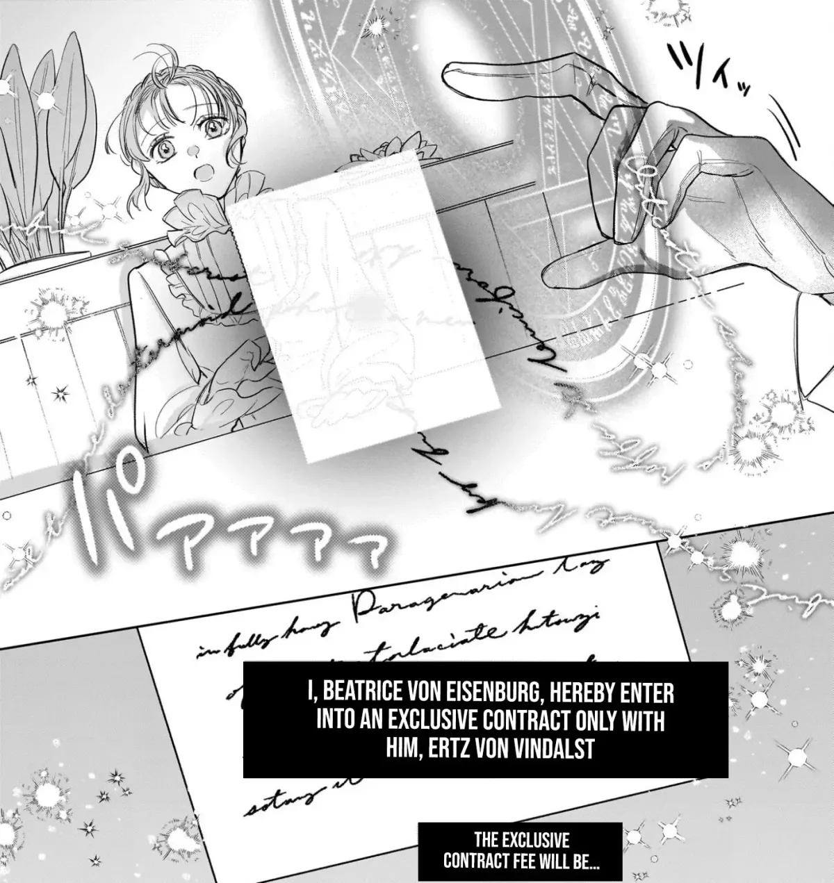 The Banished Potion-Maker’s Peaceful Second Life in a Hidden Herb Garden Chapter 5 page 14 - 