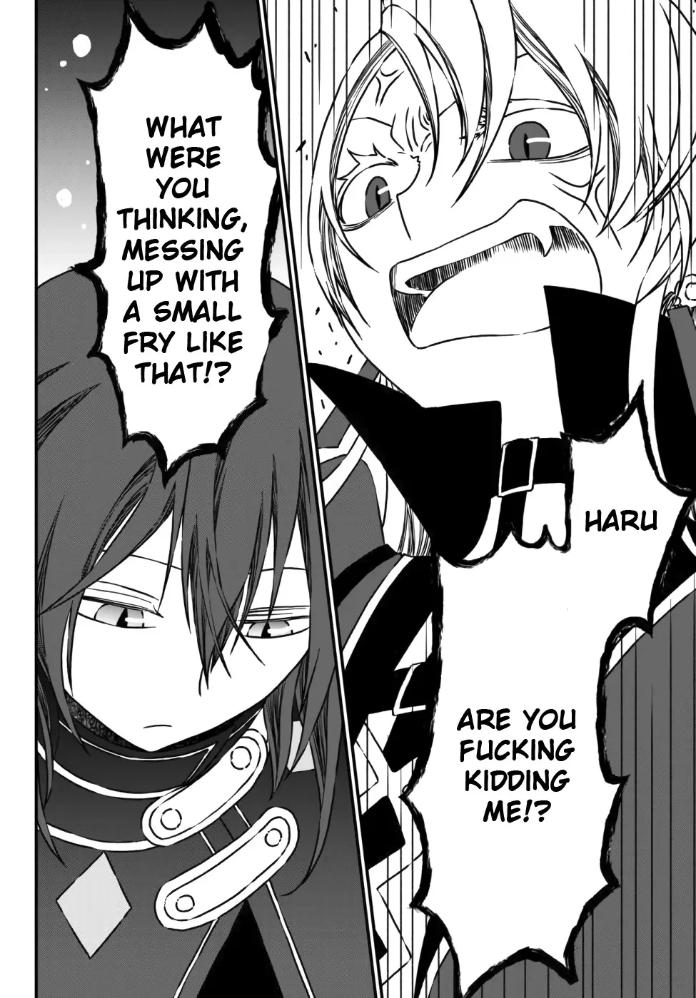 The Banished Sage Who Escaped his Childhood Friend Chapter 1 page 2 - 