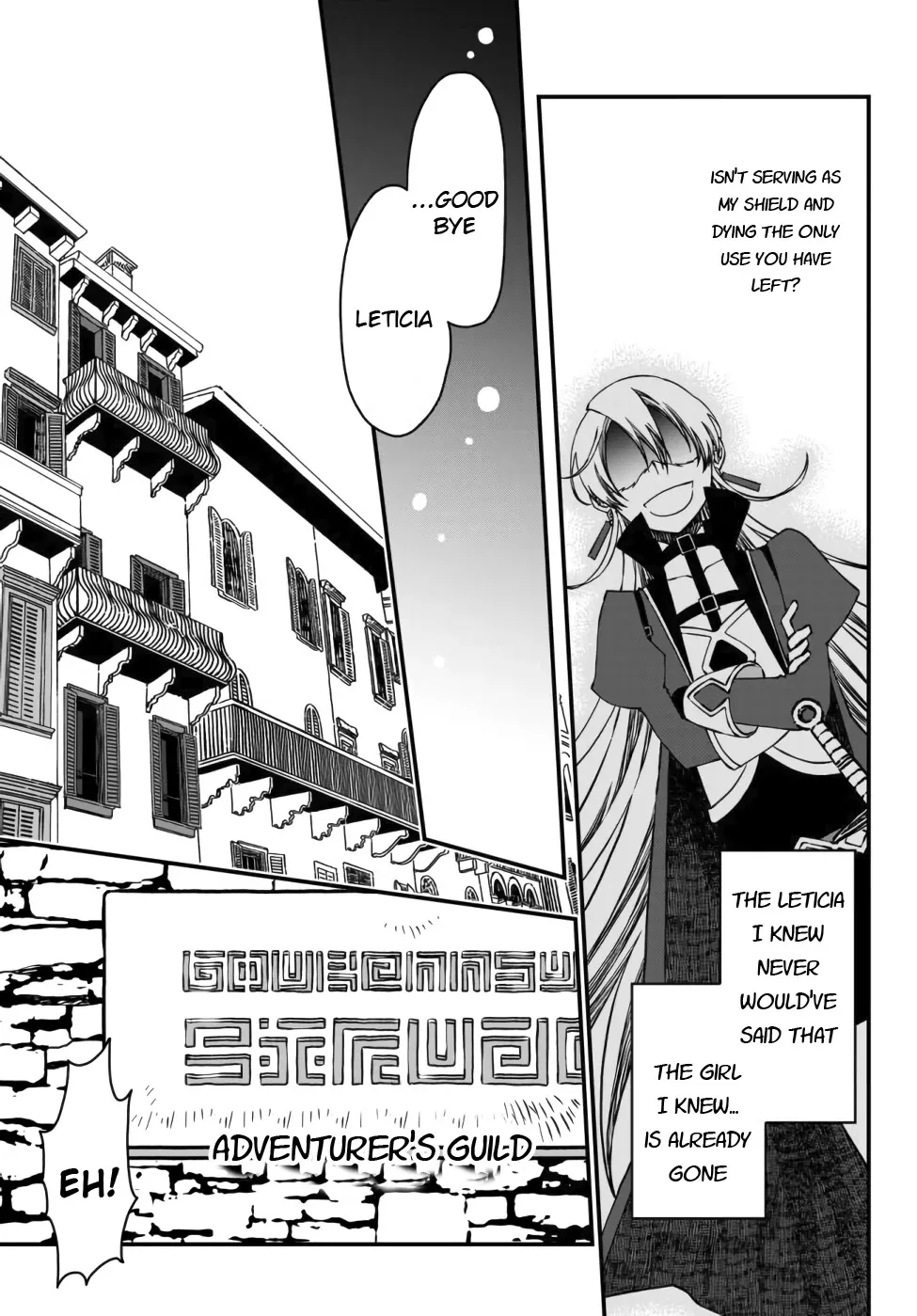 The Banished Sage Who Escaped his Childhood Friend Chapter 1 page 13 - 