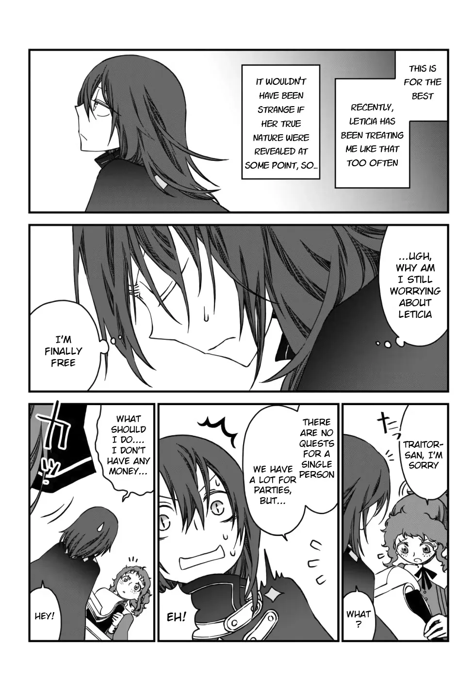 The Banished Sage Who Escaped his Childhood Friend Chapter 1 page 15 - 