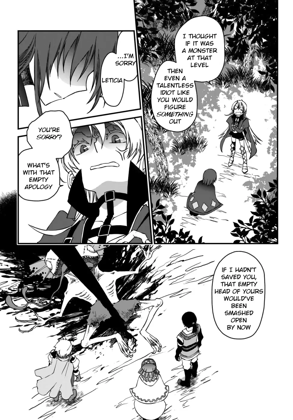 The Banished Sage Who Escaped his Childhood Friend Chapter 1 page 3 - 