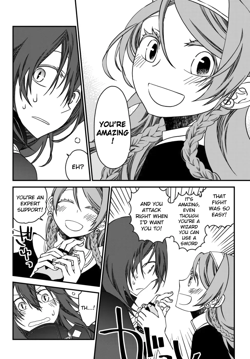 The Banished Sage Who Escaped his Childhood Friend Chapter 1 page 24 - 