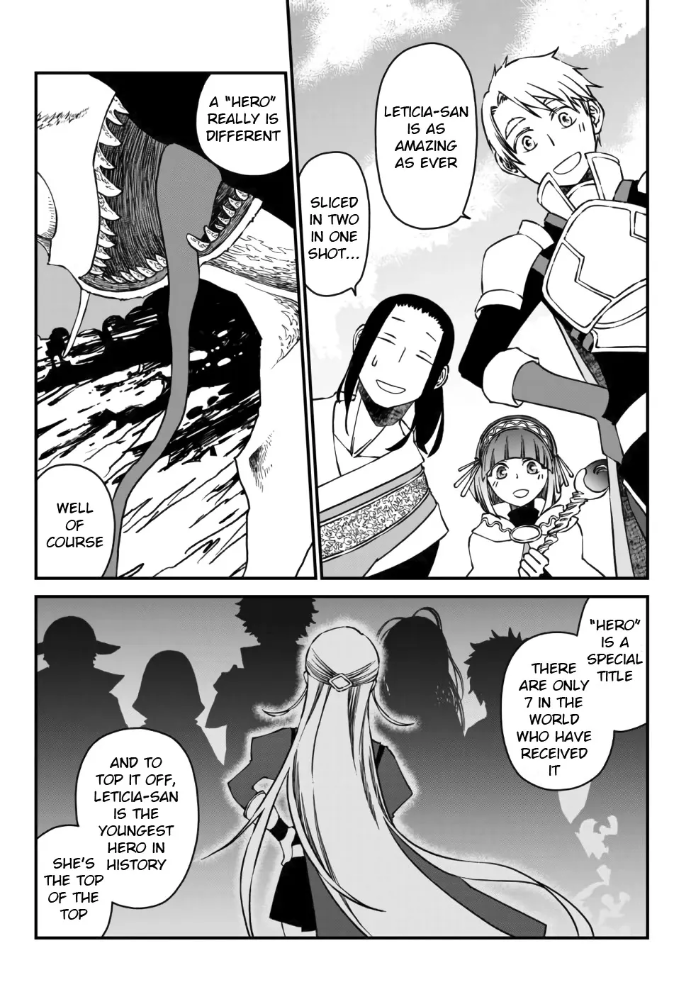 The Banished Sage Who Escaped his Childhood Friend Chapter 1 page 4 - 