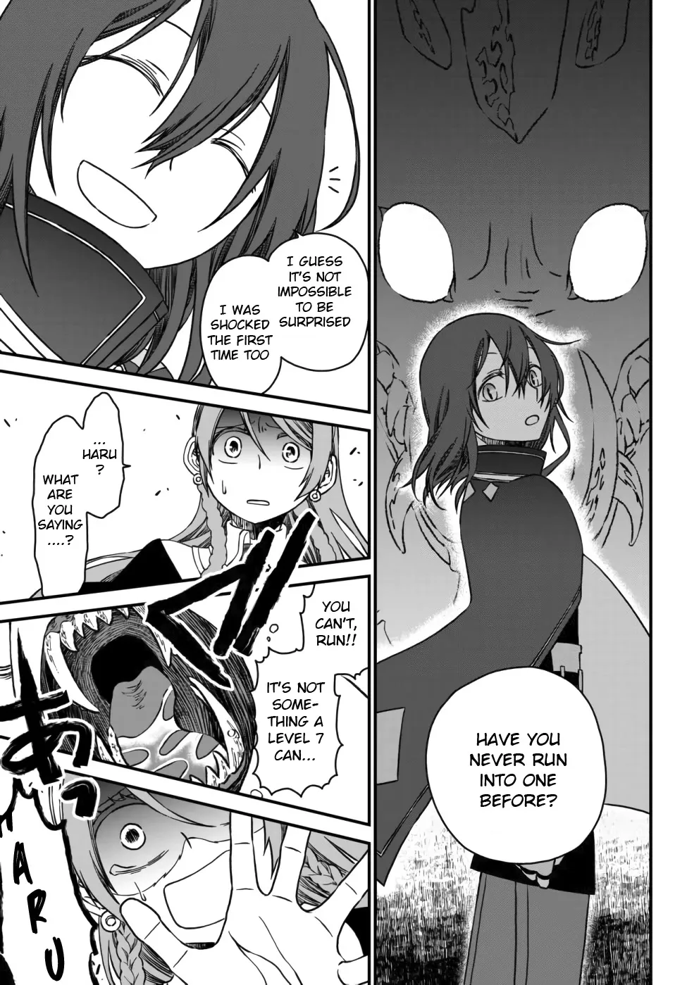 The Banished Sage Who Escaped his Childhood Friend Chapter 1 page 31 - 