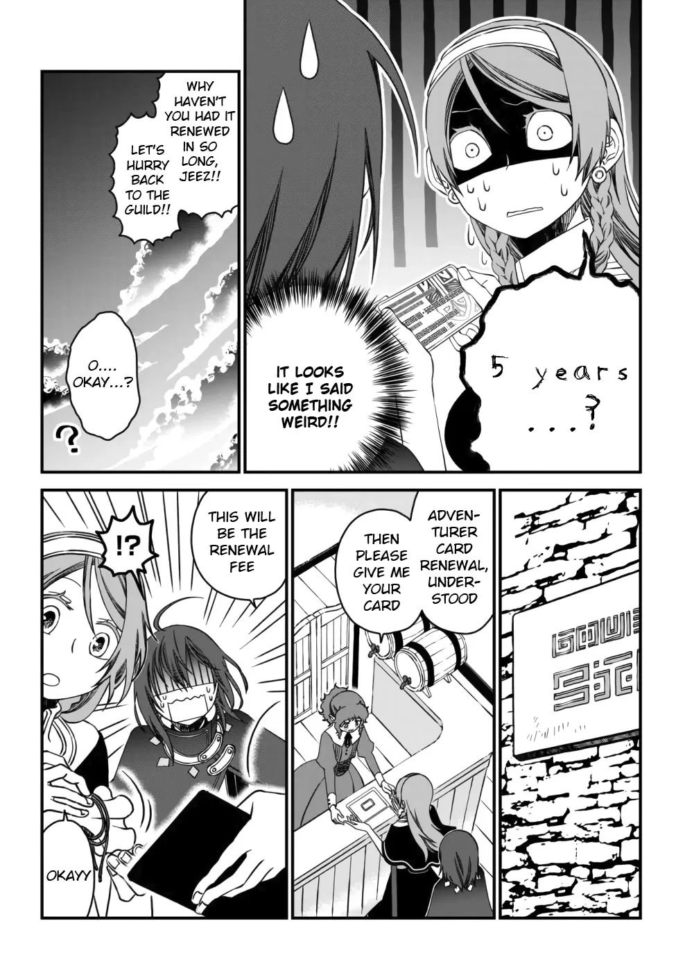 The Banished Sage Who Escaped his Childhood Friend Chapter 1 page 40 - 