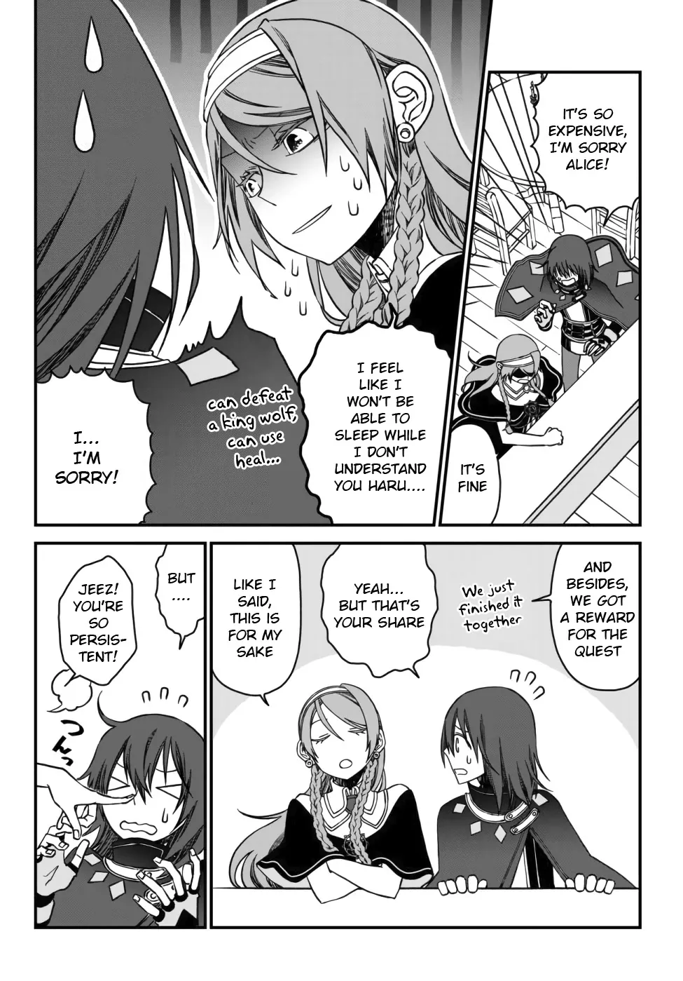 The Banished Sage Who Escaped his Childhood Friend Chapter 1 page 41 - 