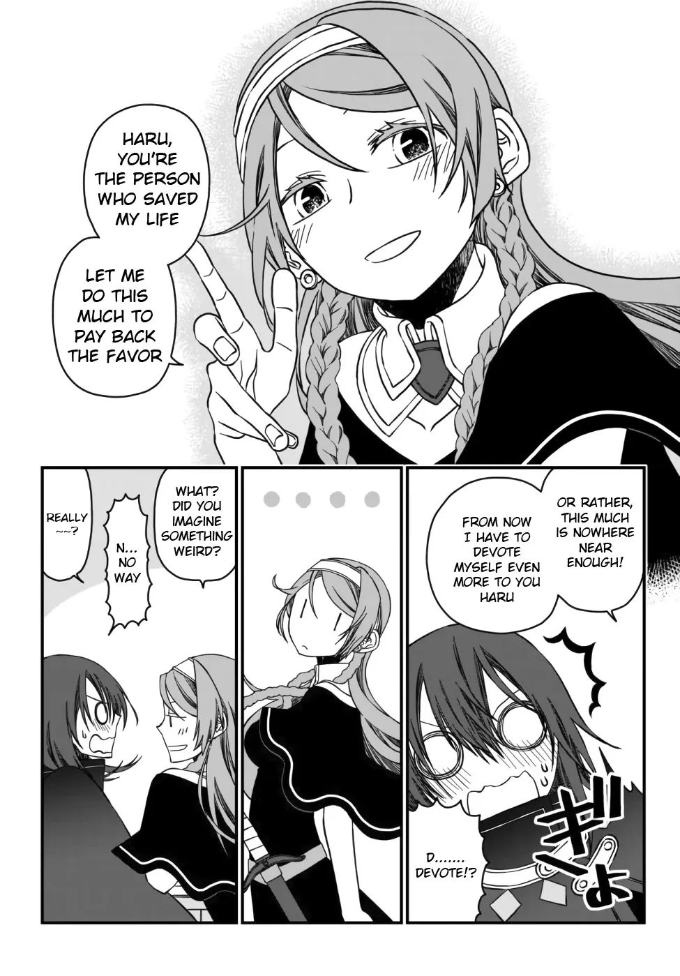 The Banished Sage Who Escaped his Childhood Friend Chapter 1 page 42 - 