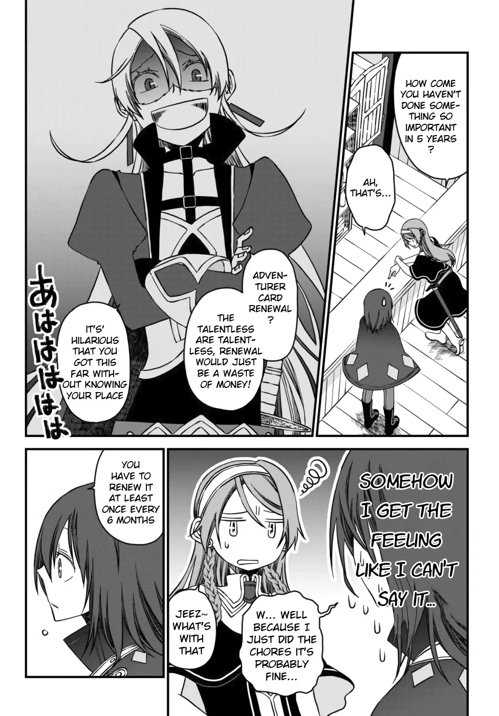 The Banished Sage Who Escaped his Childhood Friend Chapter 1 page 45 - 