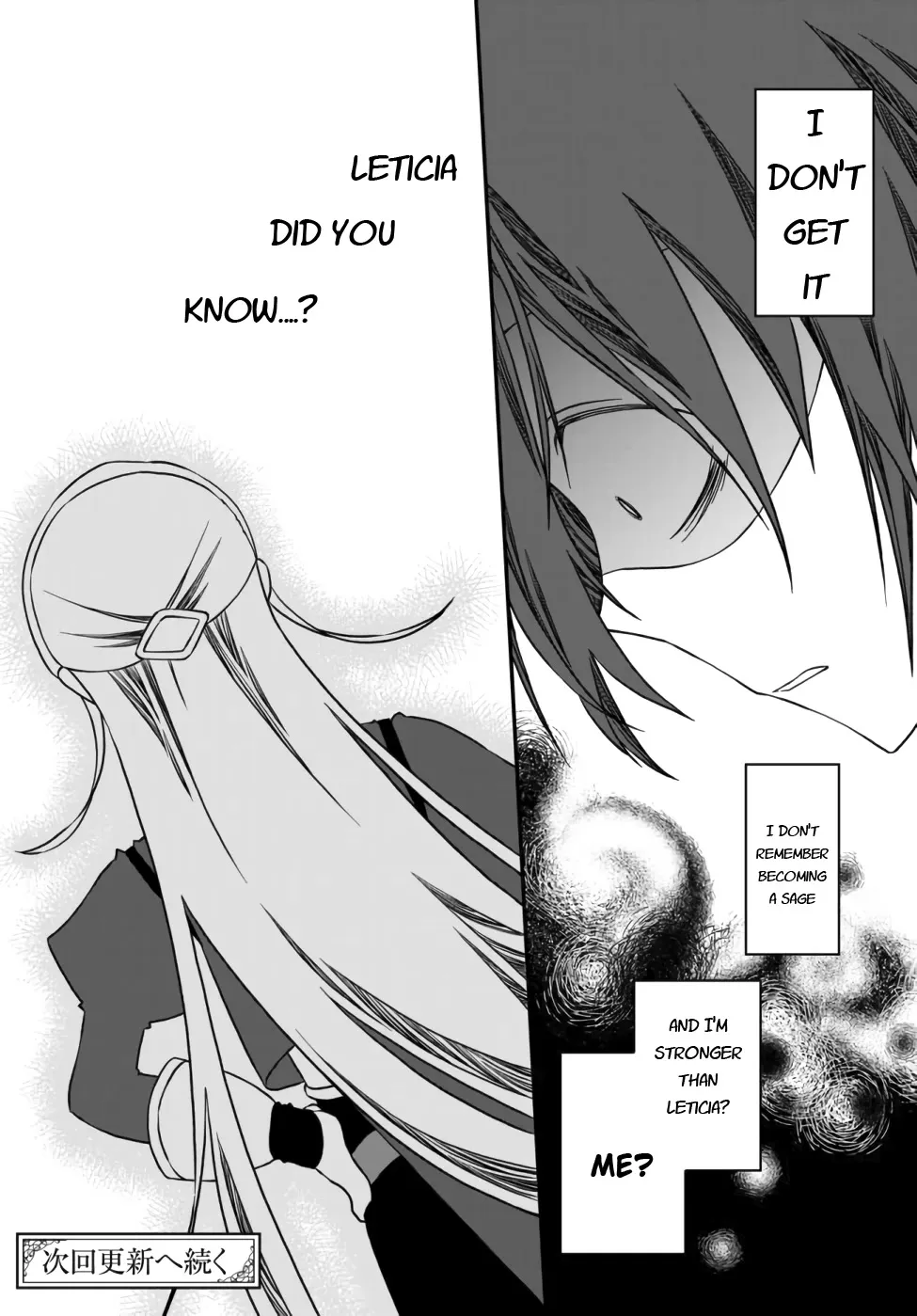The Banished Sage Who Escaped his Childhood Friend Chapter 1 page 49 - 