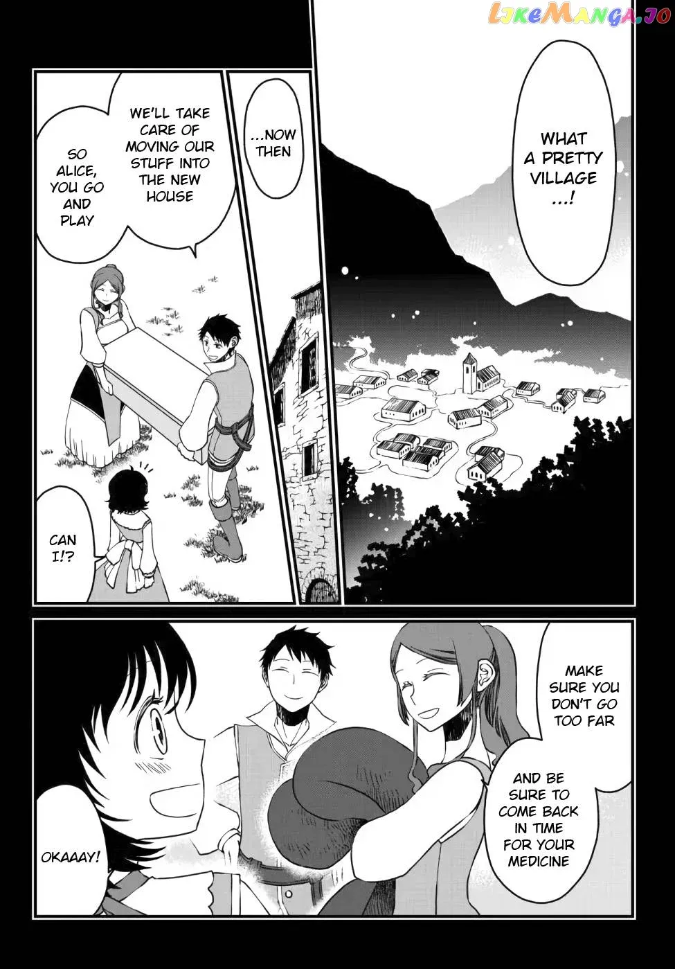 The Banished Sage Who Escaped his Childhood Friend Chapter 10 page 2 - 