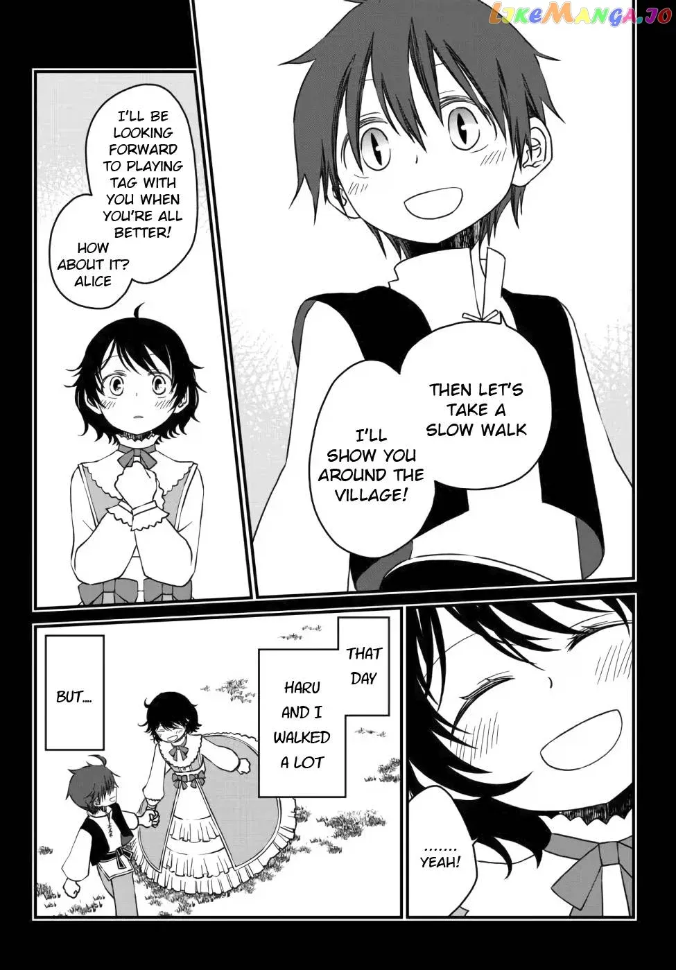 The Banished Sage Who Escaped his Childhood Friend Chapter 10 page 6 - 