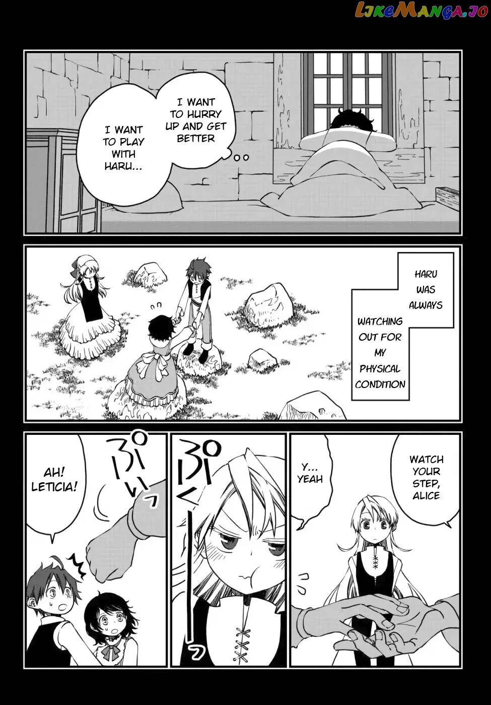 The Banished Sage Who Escaped his Childhood Friend Chapter 10 page 8 - 