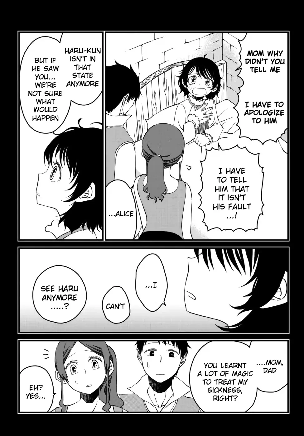 The Banished Sage Who Escaped his Childhood Friend Chapter 11 page 2 - 