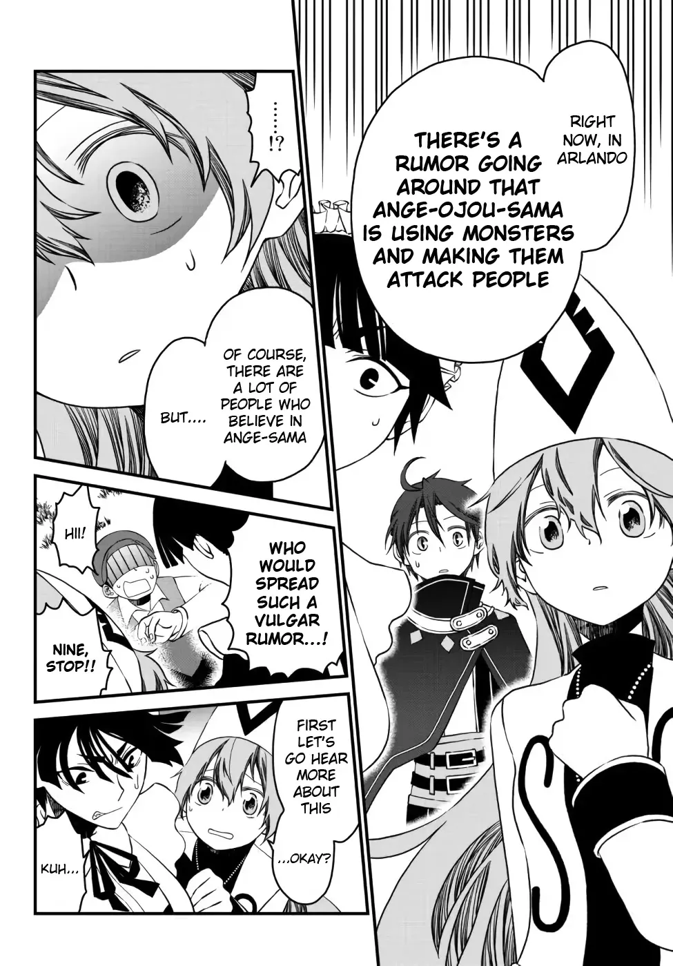 The Banished Sage Who Escaped his Childhood Friend Chapter 11 page 15 - 