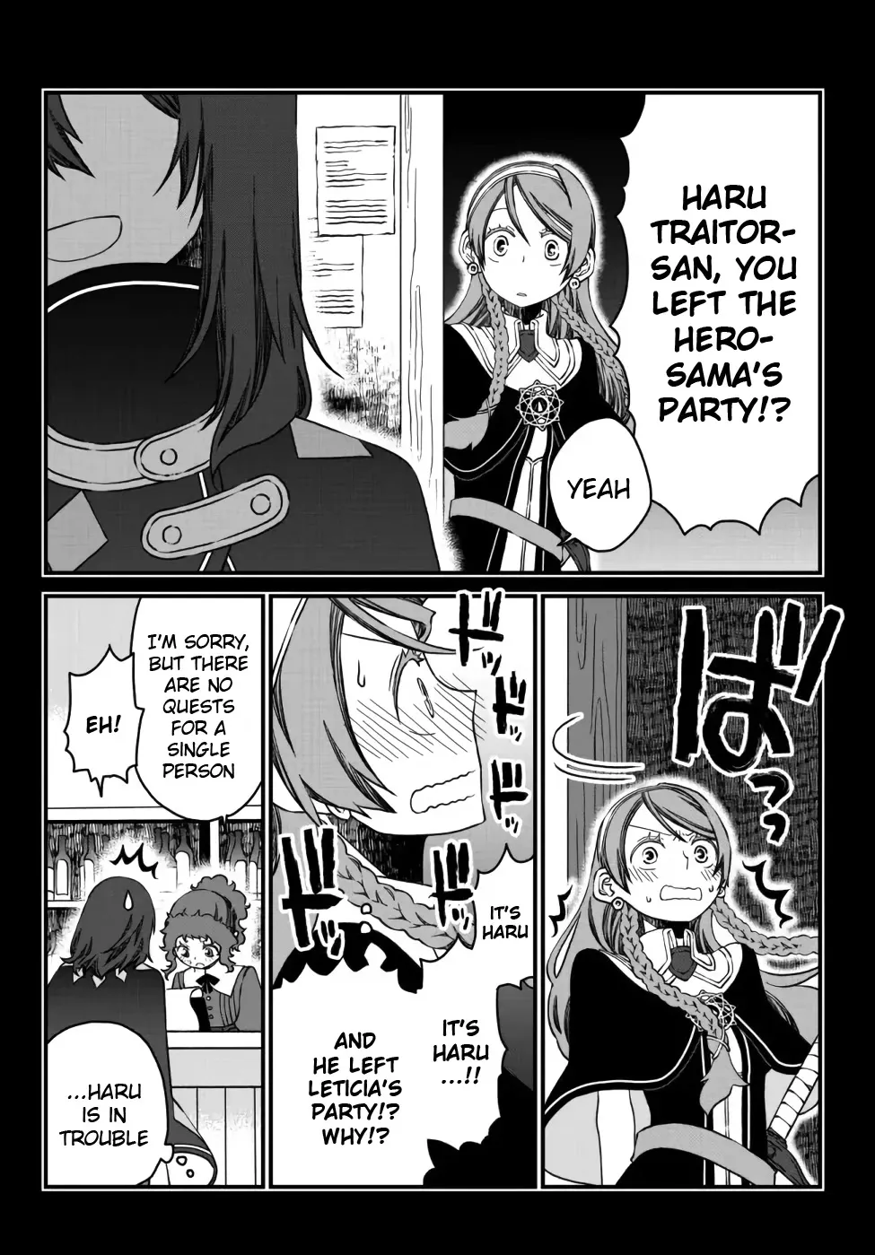 The Banished Sage Who Escaped his Childhood Friend Chapter 11 page 9 - 