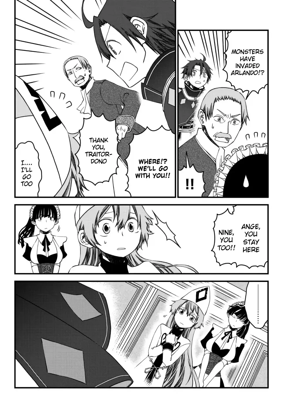 The Banished Sage Who Escaped his Childhood Friend Chapter 12 page 12 - 