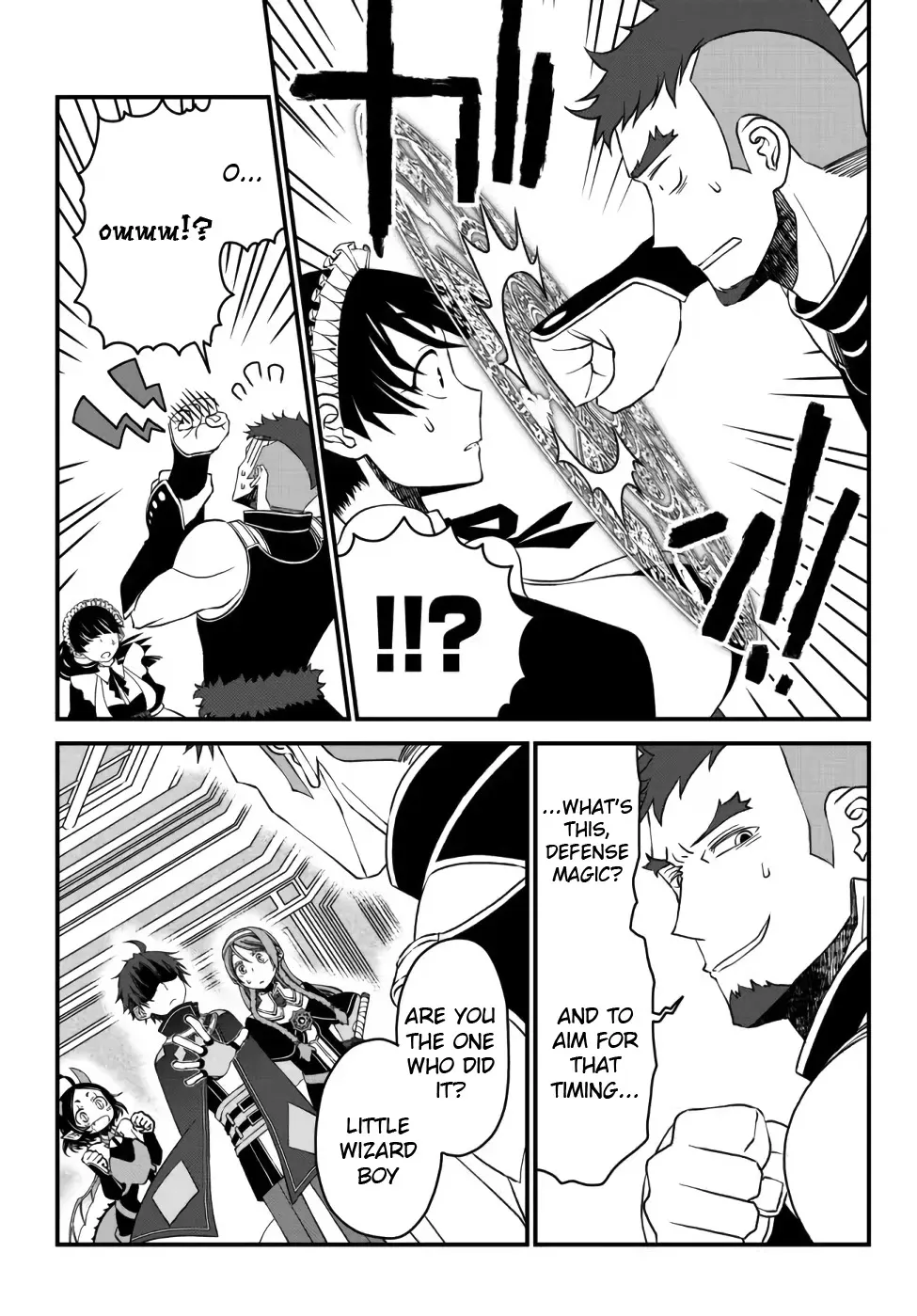 The Banished Sage Who Escaped his Childhood Friend Chapter 12 page 5 - 