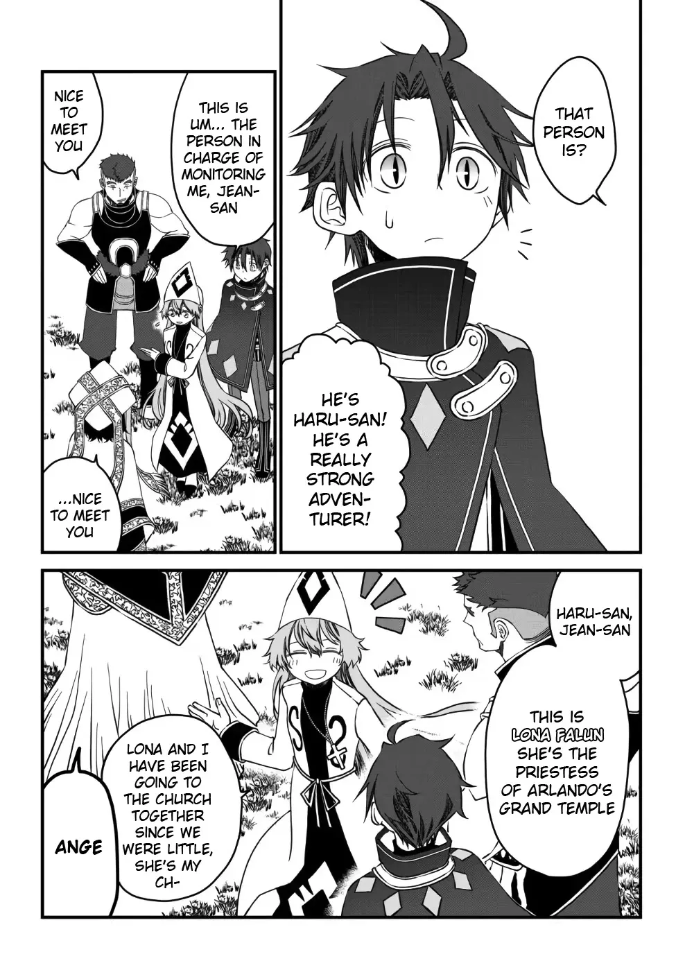 The Banished Sage Who Escaped his Childhood Friend Chapter 13 page 13 - 
