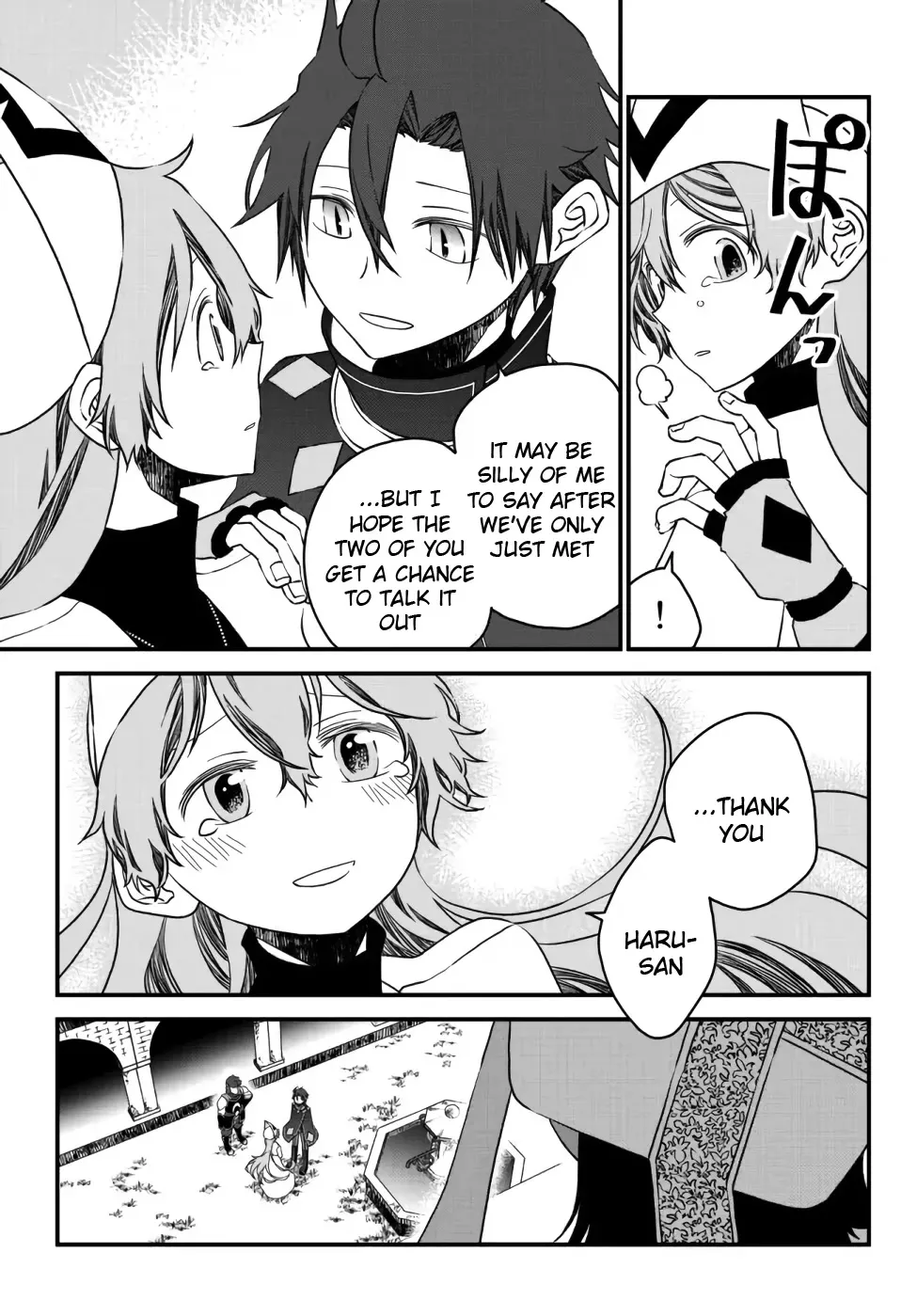 The Banished Sage Who Escaped his Childhood Friend Chapter 13 page 17 - 