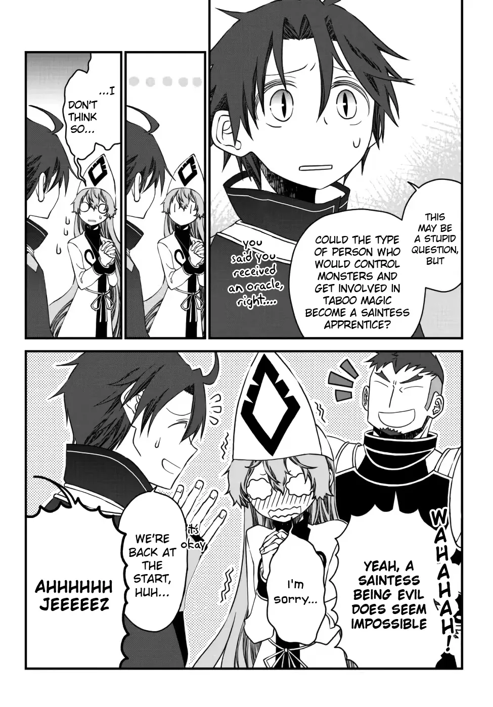 The Banished Sage Who Escaped his Childhood Friend Chapter 14 page 6 - 