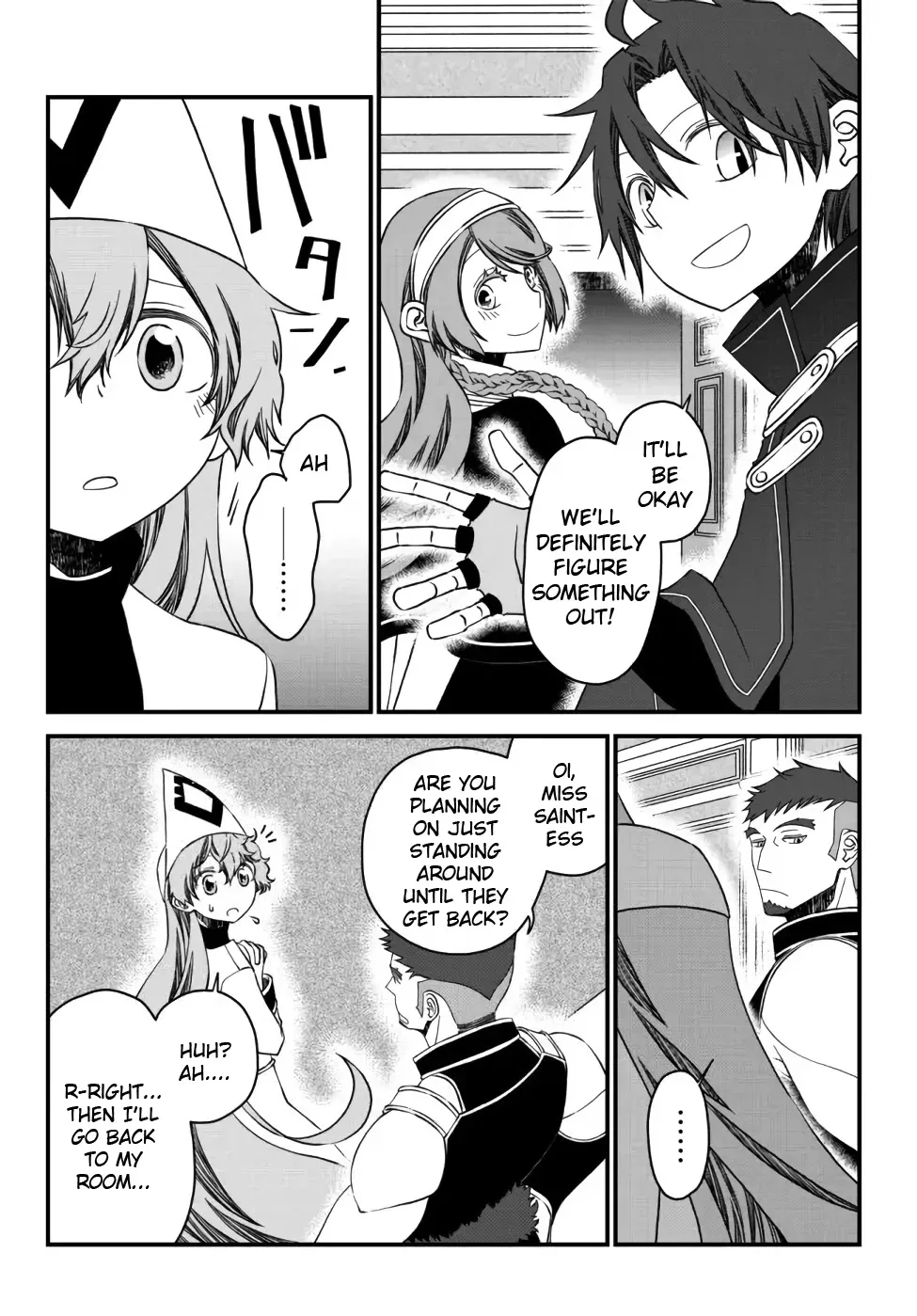 The Banished Sage Who Escaped his Childhood Friend Chapter 14 page 8 - 
