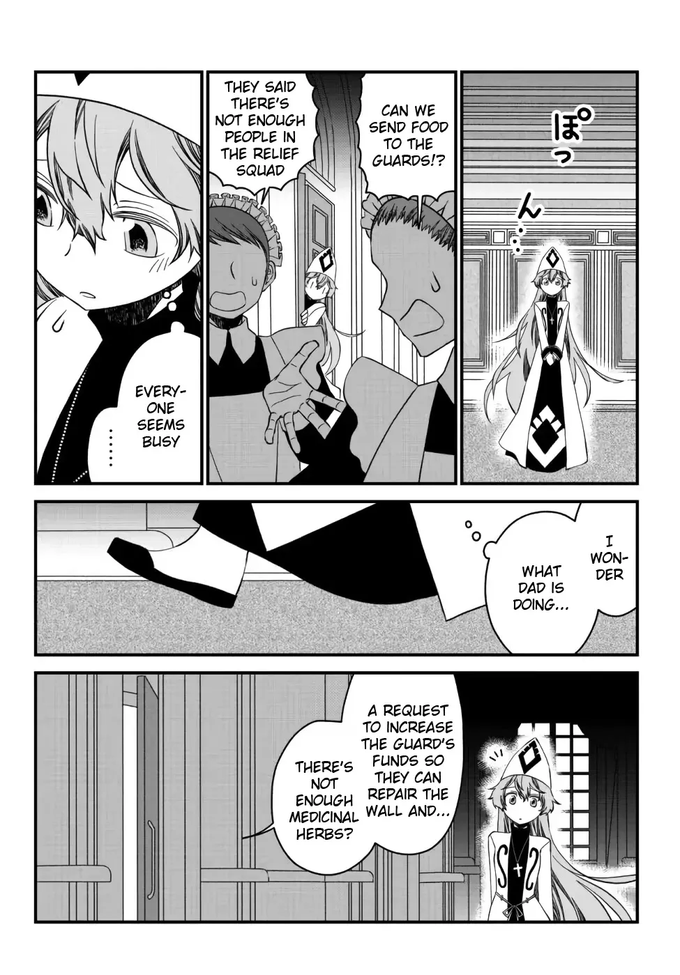 The Banished Sage Who Escaped his Childhood Friend Chapter 14 page 10 - 