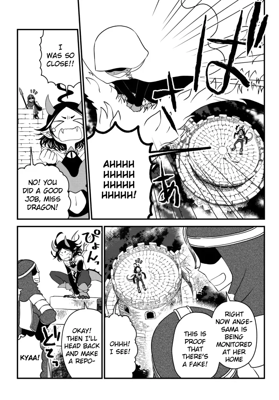 The Banished Sage Who Escaped his Childhood Friend Chapter 15 page 2 - 