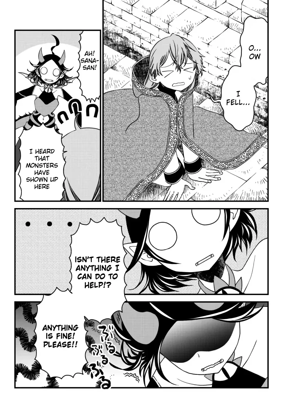 The Banished Sage Who Escaped his Childhood Friend Chapter 15 page 3 - 