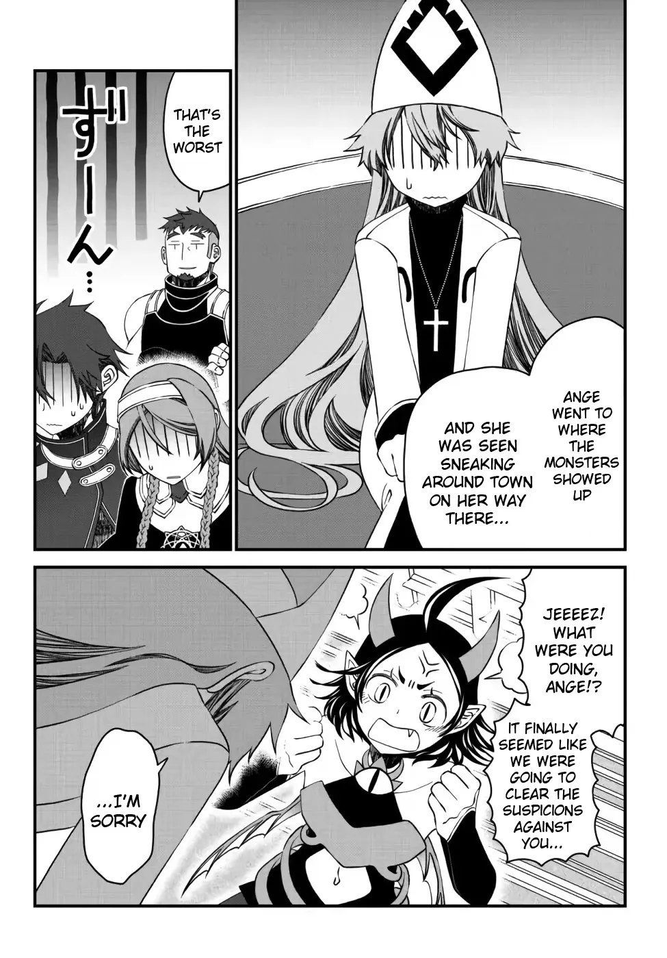 The Banished Sage Who Escaped his Childhood Friend Chapter 15 page 5 - 