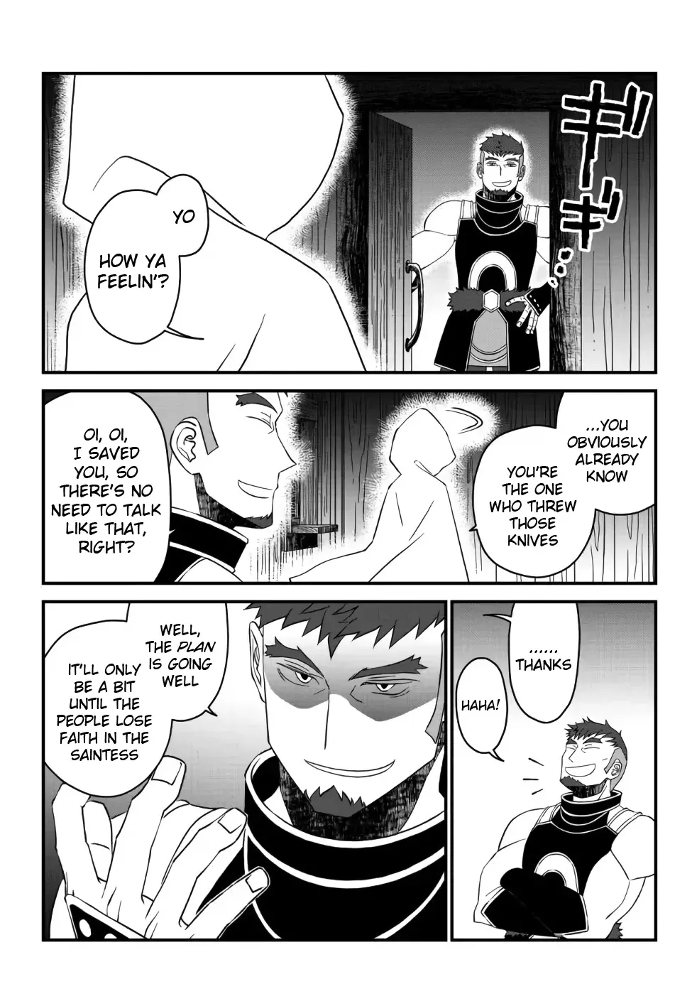 The Banished Sage Who Escaped his Childhood Friend Chapter 16 page 11 - 