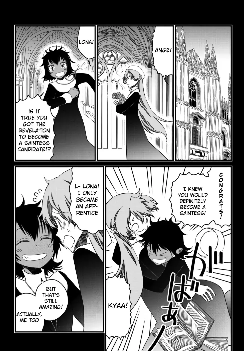 The Banished Sage Who Escaped his Childhood Friend Chapter 16 page 7 - 
