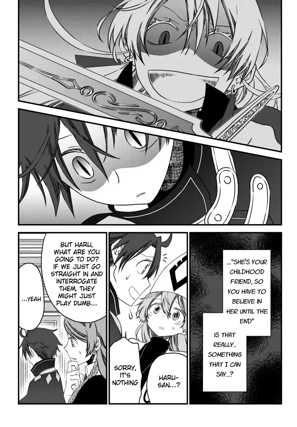 The Banished Sage Who Escaped his Childhood Friend Chapter 18 page 3 - 