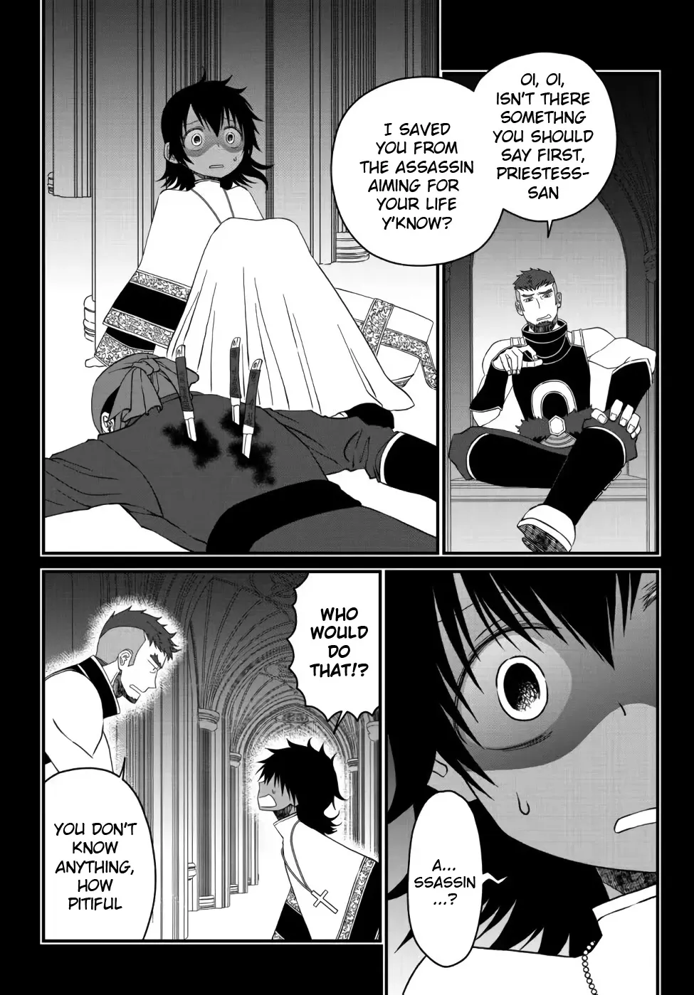 The Banished Sage Who Escaped his Childhood Friend Chapter 18 page 5 - 