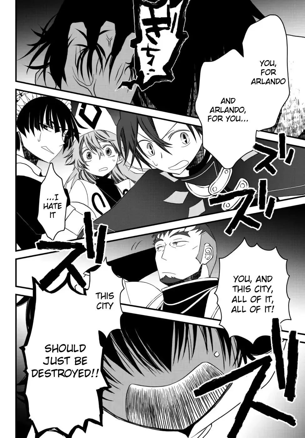 The Banished Sage Who Escaped his Childhood Friend Chapter 19 page 11 - 