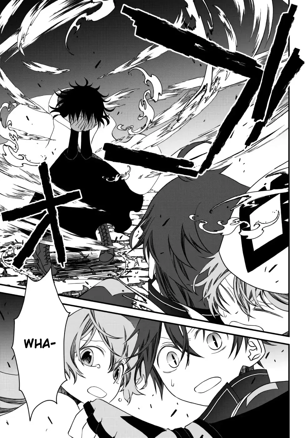 The Banished Sage Who Escaped his Childhood Friend Chapter 19 page 12 - 