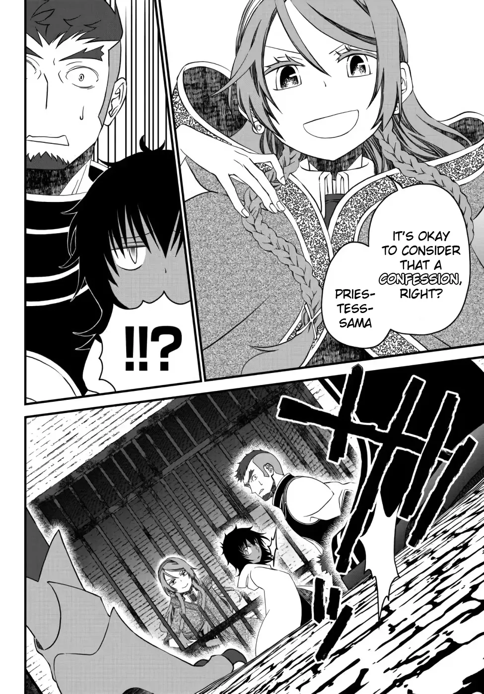 The Banished Sage Who Escaped his Childhood Friend Chapter 19 page 7 - 