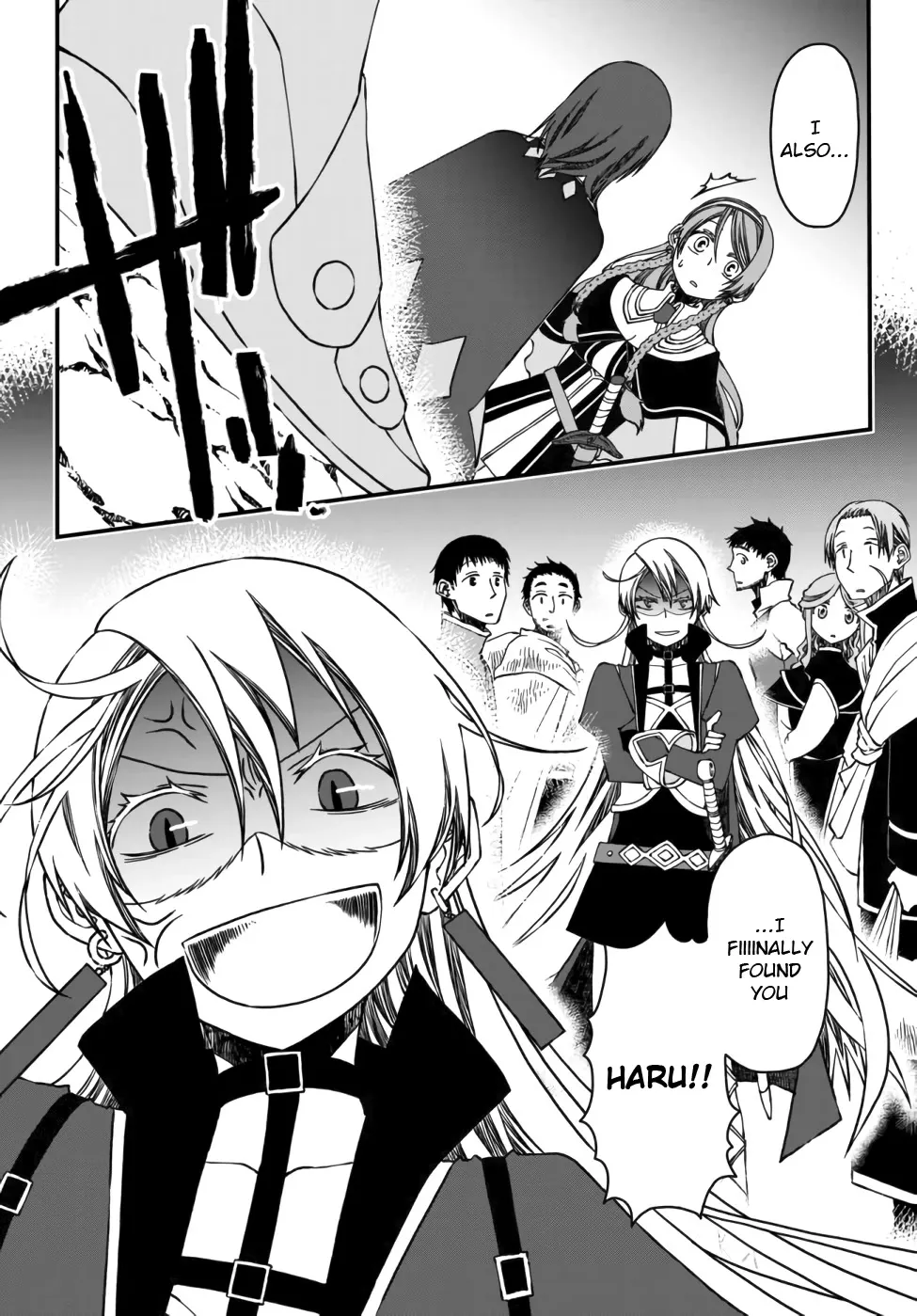 The Banished Sage Who Escaped his Childhood Friend Chapter 2 page 13 - 