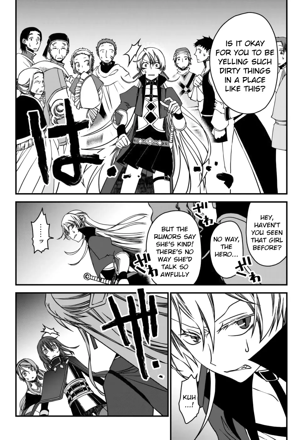 The Banished Sage Who Escaped his Childhood Friend Chapter 2 page 16 - 
