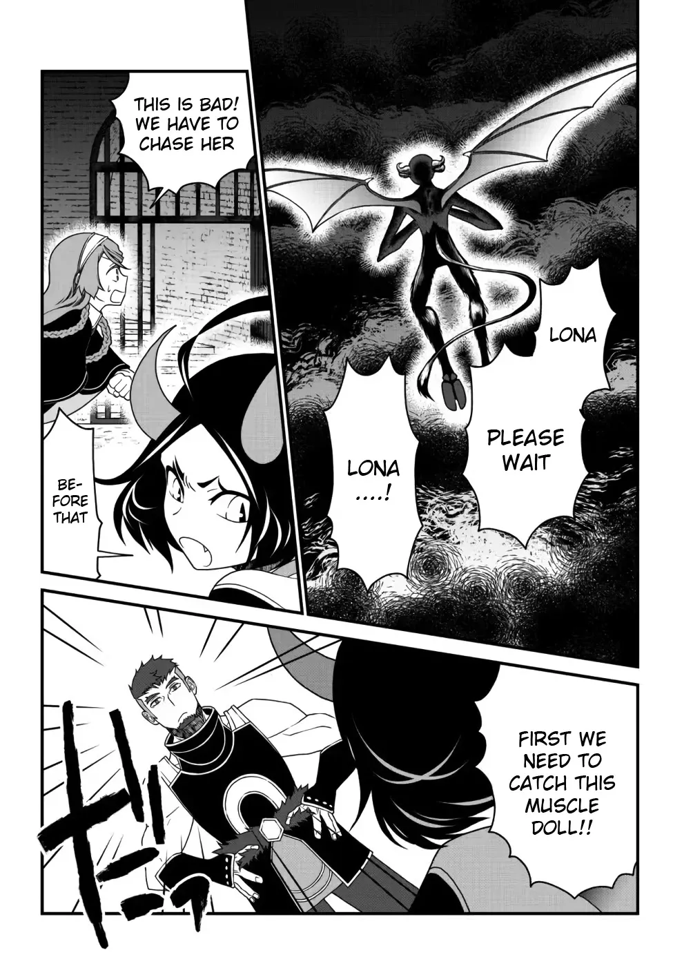 The Banished Sage Who Escaped his Childhood Friend Chapter 20 page 3 - 