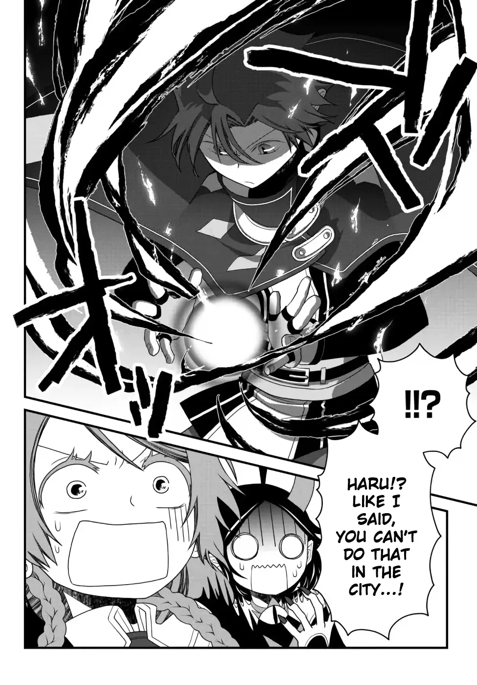 The Banished Sage Who Escaped his Childhood Friend Chapter 20 page 10 - 