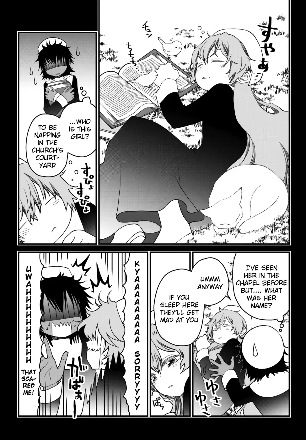 The Banished Sage Who Escaped his Childhood Friend Chapter 21 page 14 - 