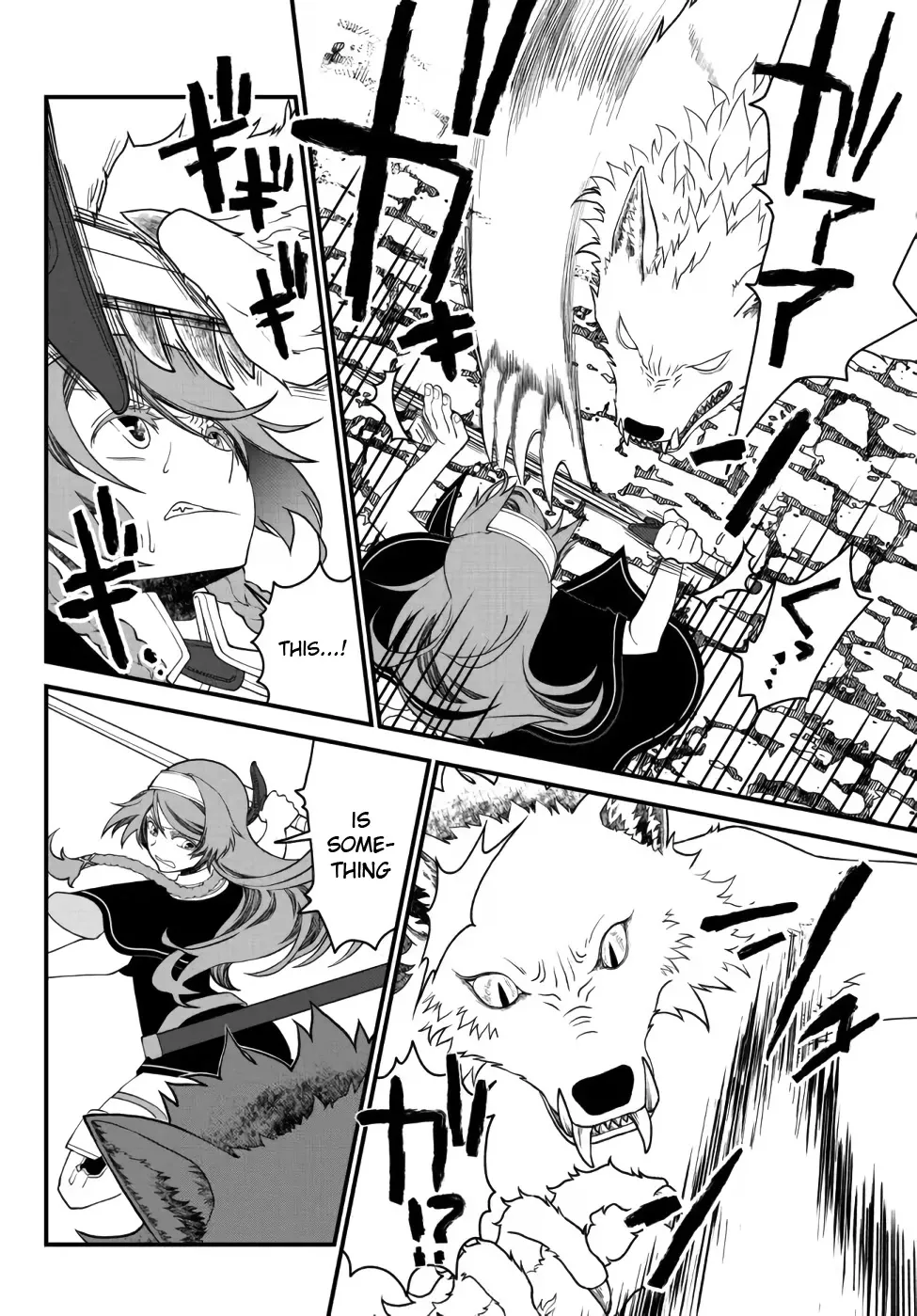 The Banished Sage Who Escaped his Childhood Friend Chapter 21 page 3 - 