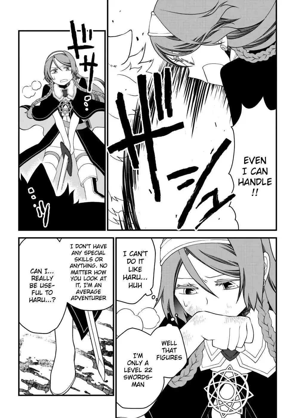 The Banished Sage Who Escaped his Childhood Friend Chapter 21 page 4 - 