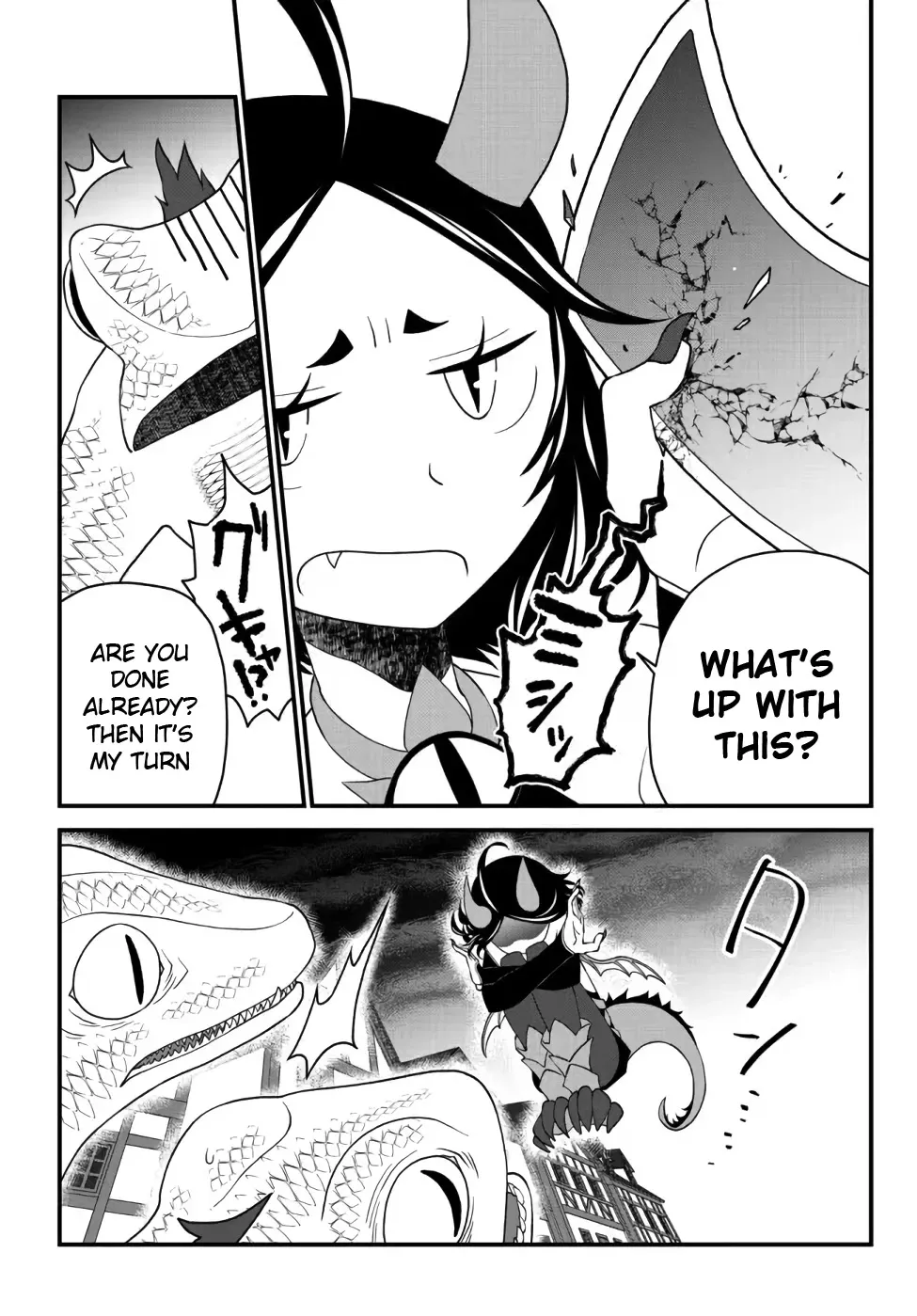 The Banished Sage Who Escaped his Childhood Friend Chapter 21 page 8 - 